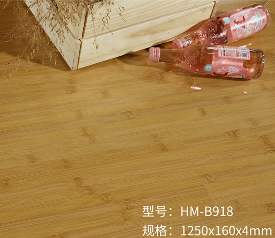 <b>武汉博大app游戏平台跟平扣地板的区别</b>